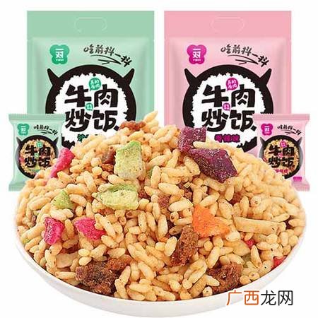 沙嗲味是什么味,沙爹味的牛肉干是辣的吗？