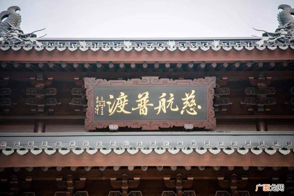 道场是什么意思,人生何处不道场什么意思？