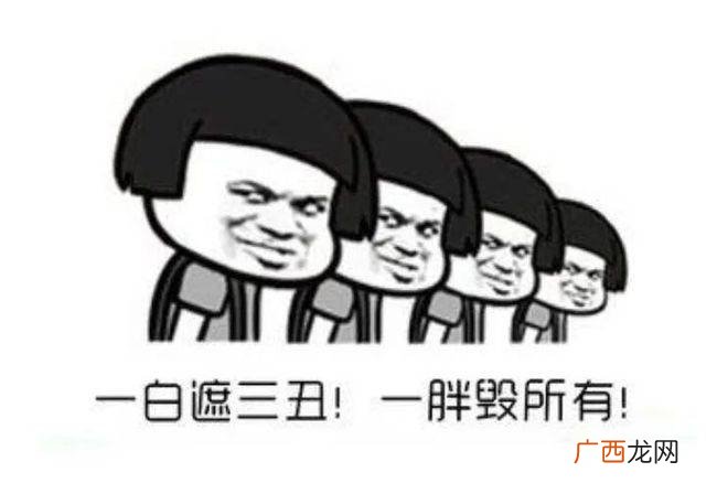 小媳妇儿是什么意思,小媳妇是什么意思？