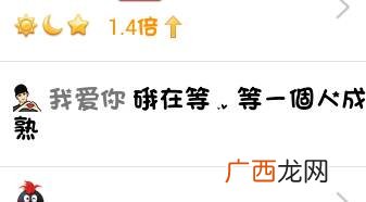 个性是什么意思,独特的个性是什么意思？