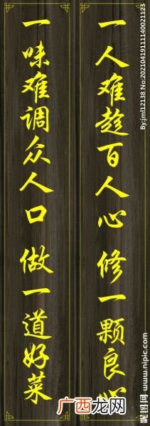 饭店要贴什么对联,我在收集一些有关于酒楼门口的对联，请大家帮忙？