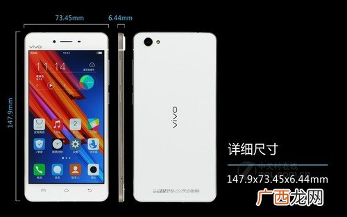 vivo手机怎么查看手机型号,vivoy33s怎么看型号？