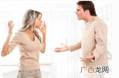 夫妻吵架后怎么办,夫妻吵架冷战的最佳处理方式？