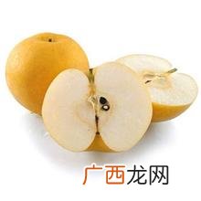 梦见梨是什么意思,吃梨有什么含义？