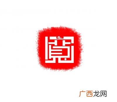 宽可以组什么词,宽宽的近义词？