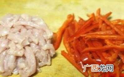 榨菜炒肉怎么做