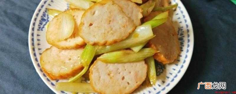 肉卷怎么炒