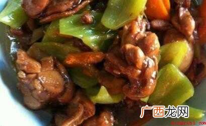 鸡腿怎么炒好吃