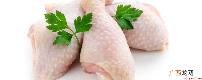 鸡腿怎么炒好吃