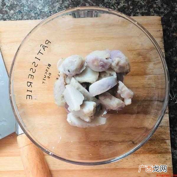 怎么炒芋子