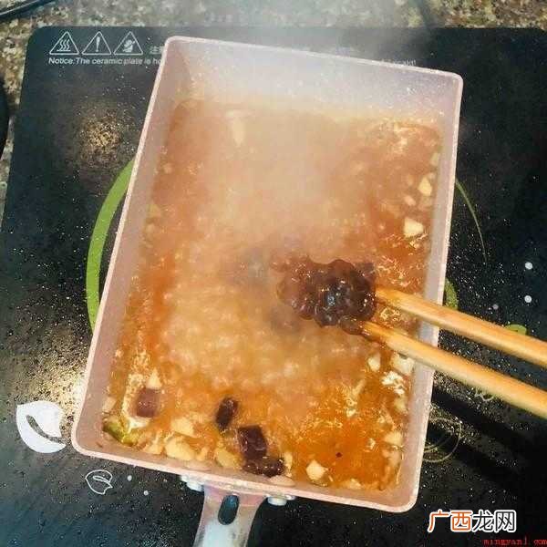 怎么炒芋子