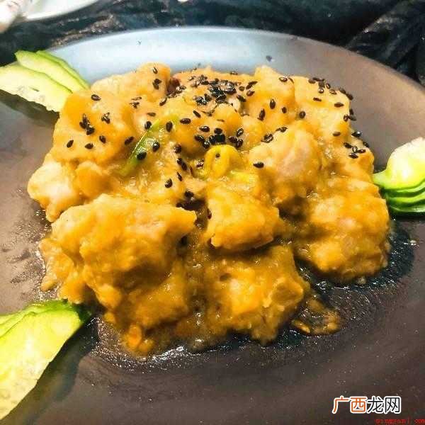 怎么炒芋子