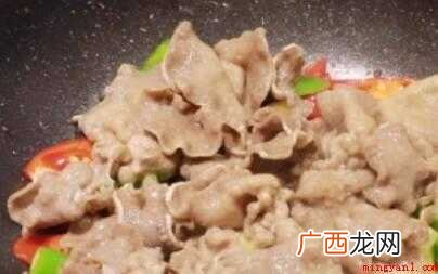 牛舌怎么炒