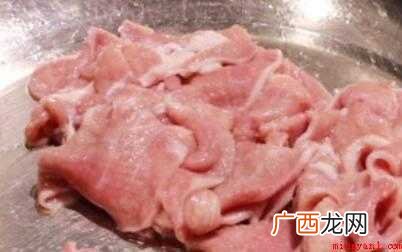 牛舌怎么炒