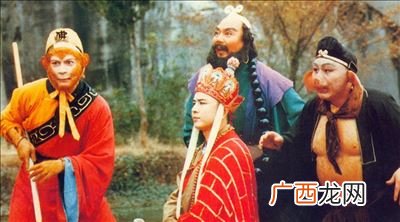 西游记有多少集,西游记有几集？