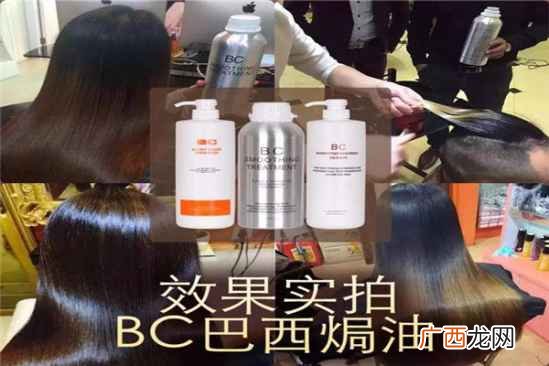做完巴西焗油的禁忌,巴西焗油里的甲醛多久能挥发完？