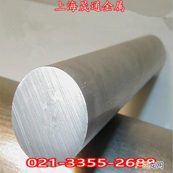 钛合金的好处,钛合金的作用，可以用来制作？