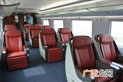 高铁一等座跟二等座有什么区别,高铁特等座一等座区别？