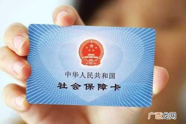 手机怎么查社保卡余额,怎么在手机上查社保卡余额？