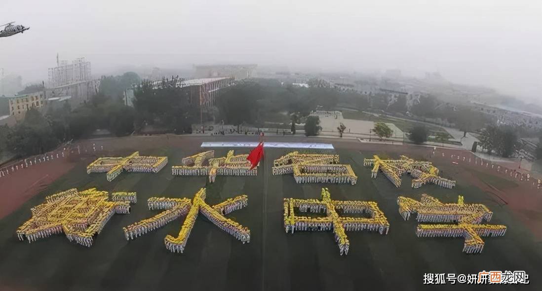 衡水中学在哪里个省市,衡水中学由来？