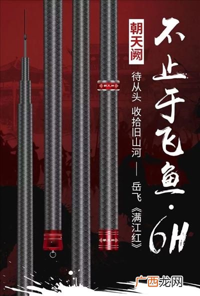 调性是什么意思,装修调性是什么意思？