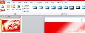 ppt如何抠图,2007版ppt怎么抠图？