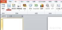 ppt如何抠图,2007版ppt怎么抠图？