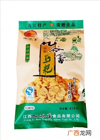 九江特产有哪些土特产,永修特产？