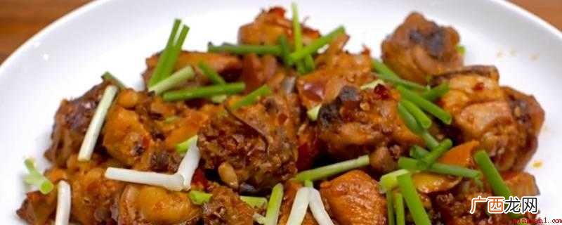 怎么样炒鸡好吃