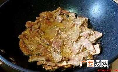 肝子怎么炒