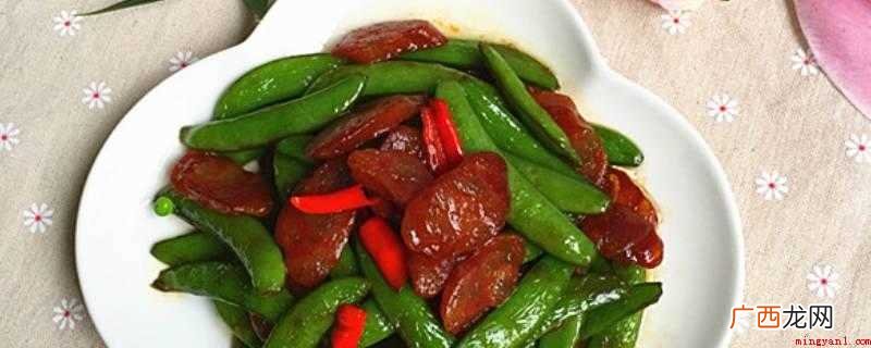 台肠怎么炒