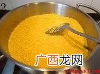 怎么炒糊米