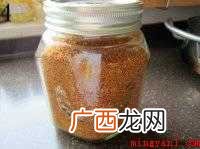 怎么炒糊米