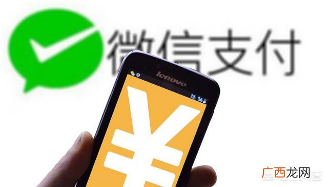 怎么关闭微信自动续费,微信自动扣费怎么关闭？