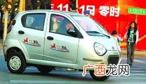老年代步车需要驾照吗,老年电动代步车需要驾照?需要上牌照吗？