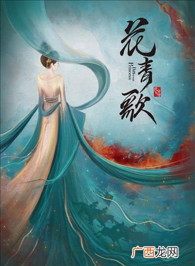 求几部穿越到古代日本的小说,主角在日本继承水神社的小说？