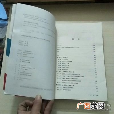 大学之道是什么意思,大学之道在明明德的解释？