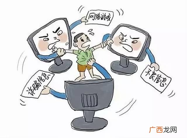 如何维护网络安全,从维护国家安全的角度谈谈我国为什么重视网络安全？