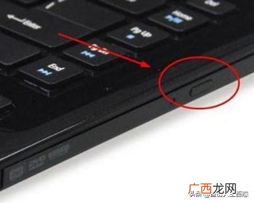 笔记本电脑怎么放入光盘,怎么在电脑中放入光盘？