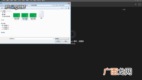 ps怎么取消选区,请问全屏运行Photoshop的时候桌面下面的任务栏怎么没有取消。怎么才能在全屏的时候没有任务栏？