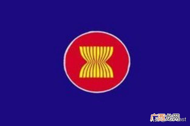 东盟十国有哪些国家,东盟十国包括哪些国家?