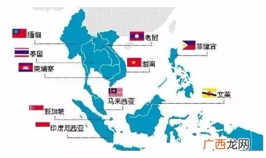 东盟十国有哪些国家,东盟十国包括哪些国家?