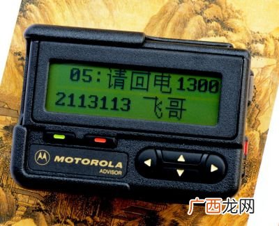 bb机是什么年代的,bb机和大哥大哪个先出?
