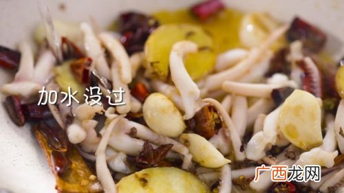 绝味麻辣鱿鱼须的做法,鱿鱼须麻辣香锅的家常做法？