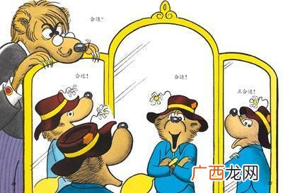 形容祖孙情的四字词语有什么,形容祖孙间的亲情的成语有哪些?