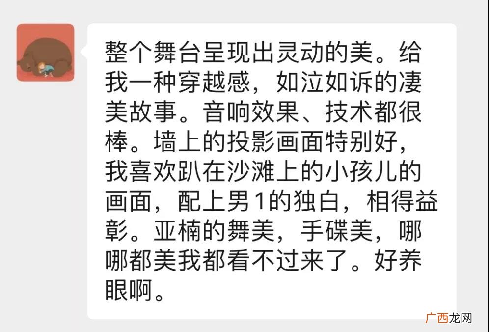 鲜活的近义词,“新”的近义词有哪些？
