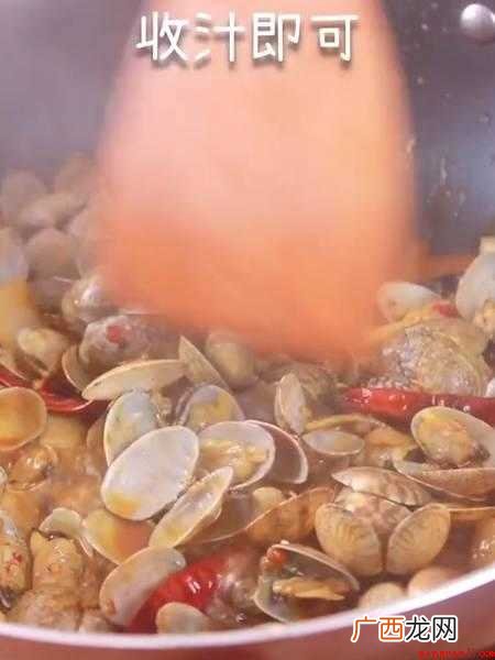 花甲肉怎么炒