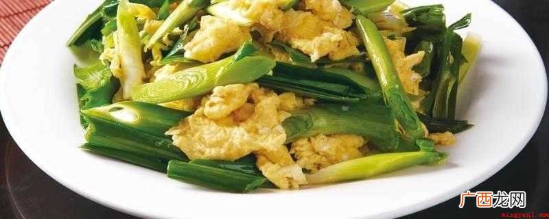 蒜苗怎么炒好吃
