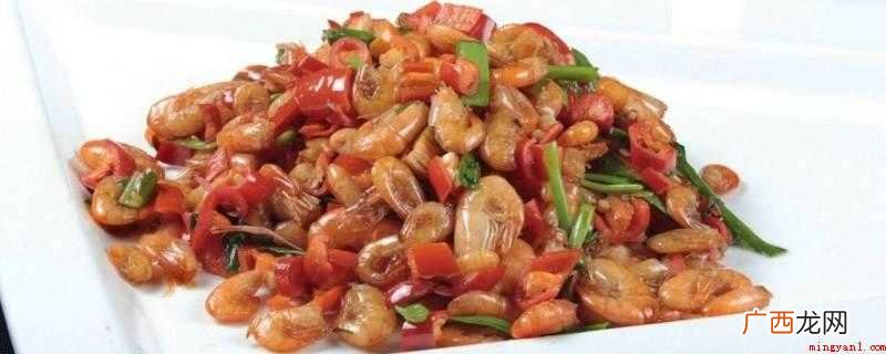 怎么炒河虾