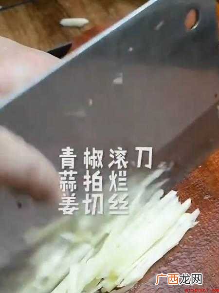怎么炒鸭子